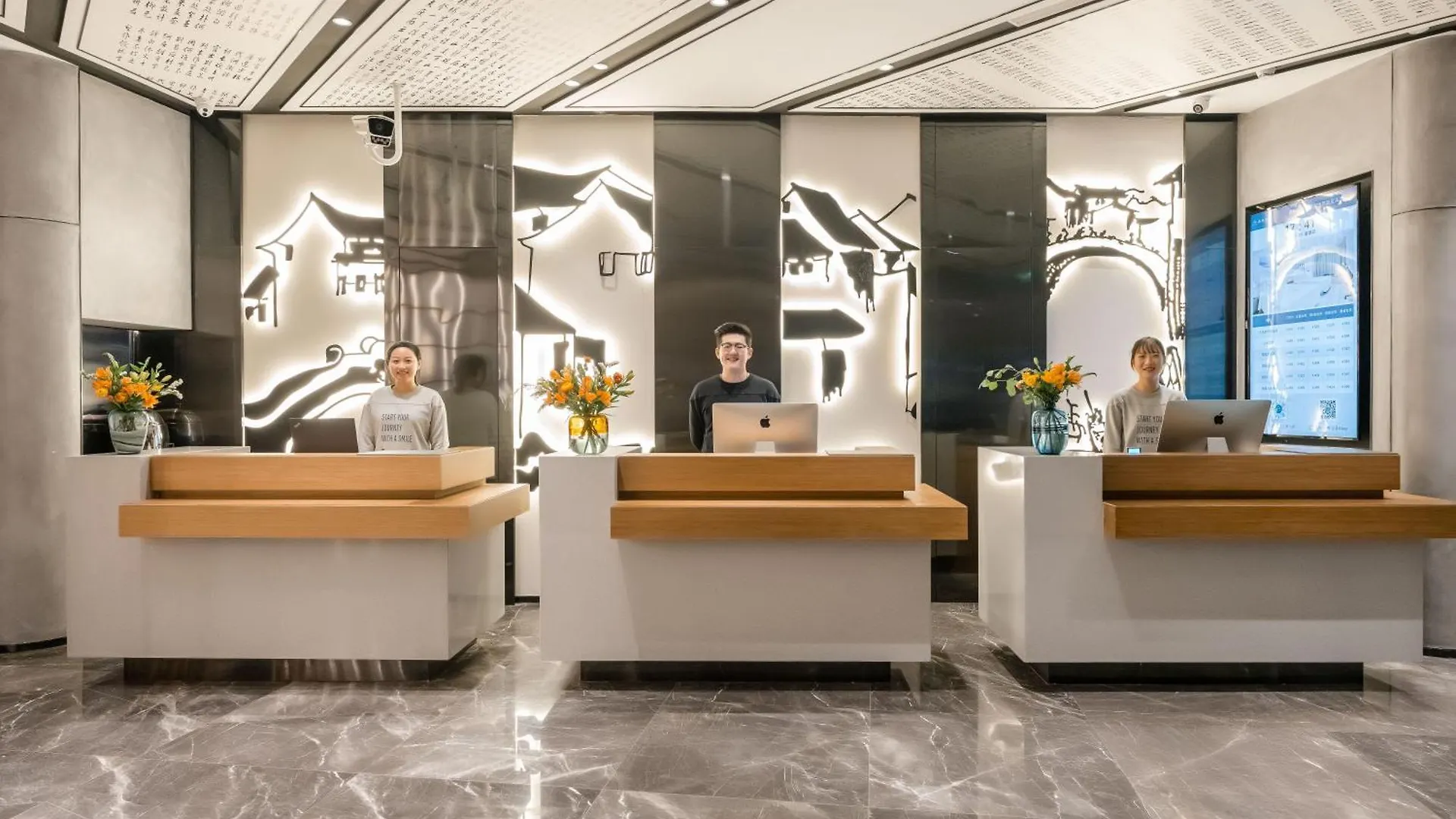 Atour Hotel Suzhou University Town Yuexi Subway Station  Σουτσόου